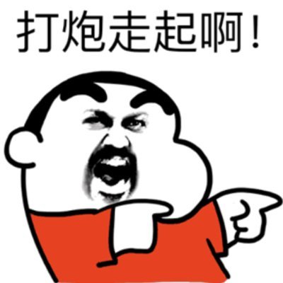 dapao1024