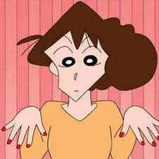 gebidama