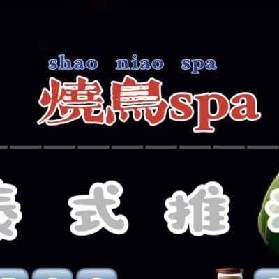 a66688a