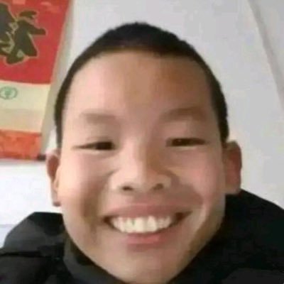Handsome