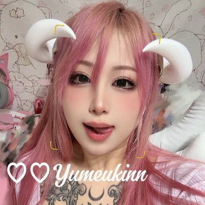 __evilcow