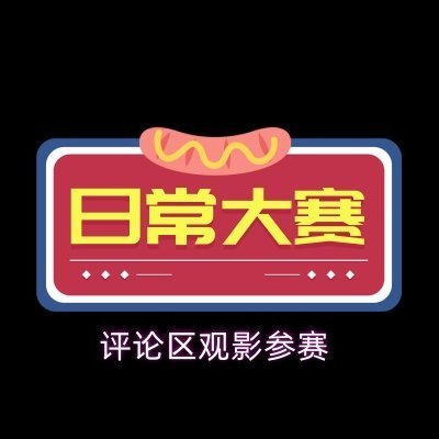 Xiaoxiannv40856