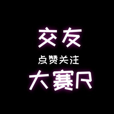 MeiriMei1