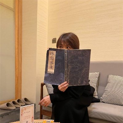 huijijiejie