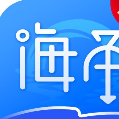 haihaijiao07