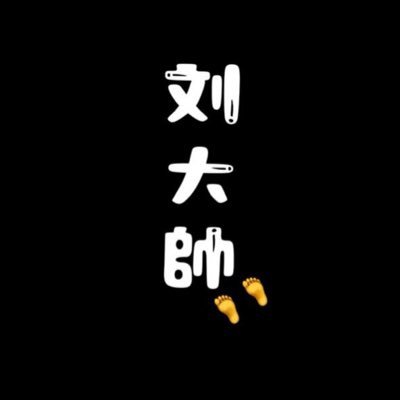 rmsid_rn_ehr_rP
