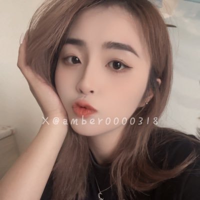 amber0000318