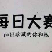 cook_md33925