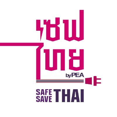 safesavethai