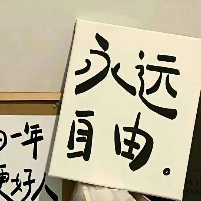 MeiDaSai26