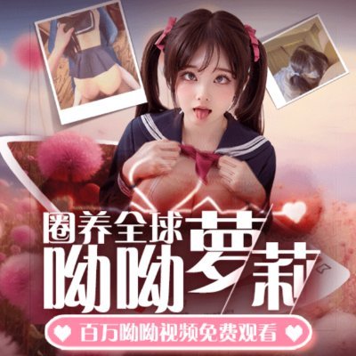Nut_garden_