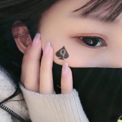 YYMISSBBC
