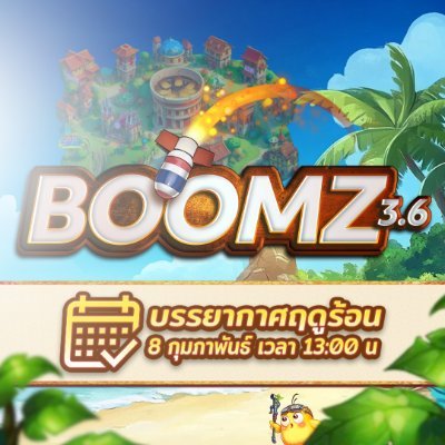 boomz36
