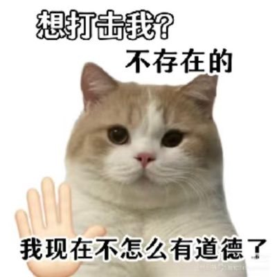 圆圆