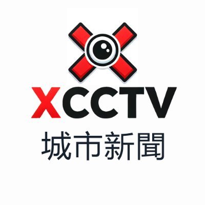 Xcctvme
