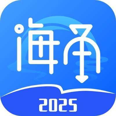 Sail10898444041