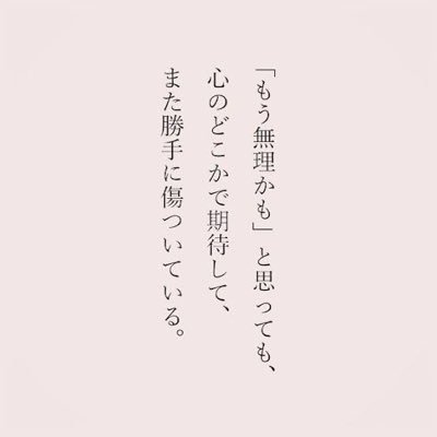yui_pi1126