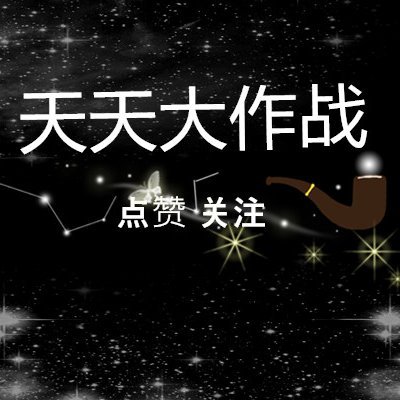 xiaryanyan113