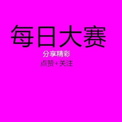 aiqingmaim113