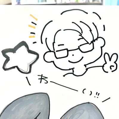 tamu_sho010405