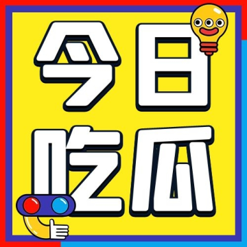 chiguafuhao1
