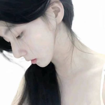 gegegebeautiful