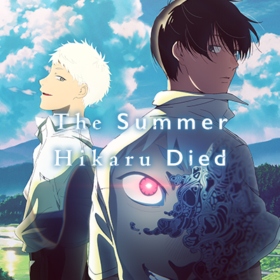 hikaru_anime_en
