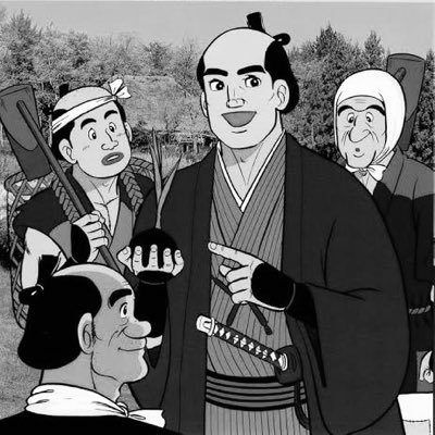 ninomiyakinjilo