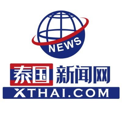 Xthaicom
