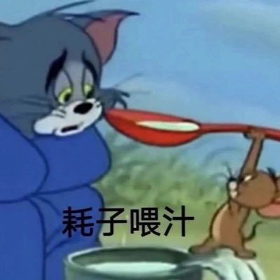 pdddpty