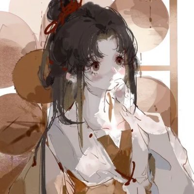 saidian11