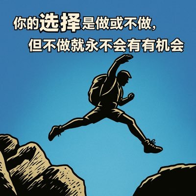 hongshen6666btc