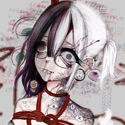 Maorou_K8M
