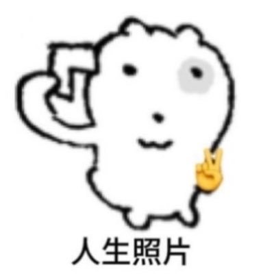 luuuuuu83225129