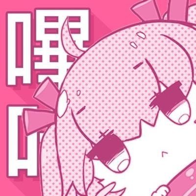 bikamanhua___