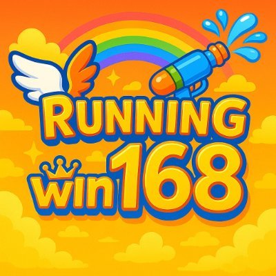 WIN168_Service