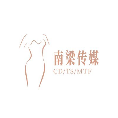 NNCM777