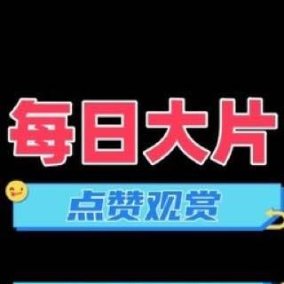 gebishaofu
