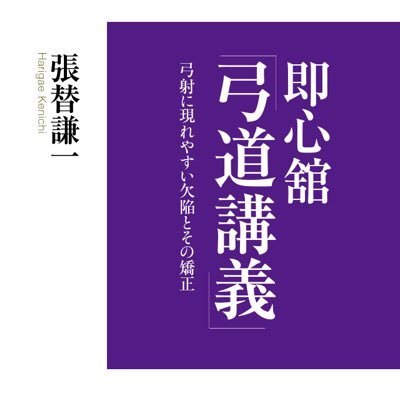 荐片联盟