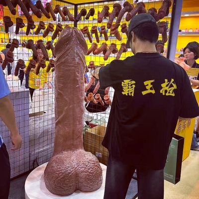BigGunboy003