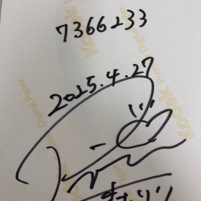 a_qoo