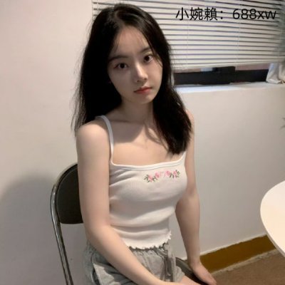 小婉🎀瑜伽老師