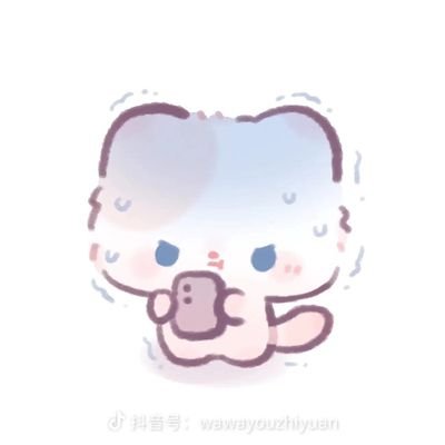 人帅吊受累🥭