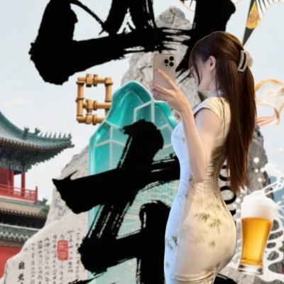 shandongtougao
