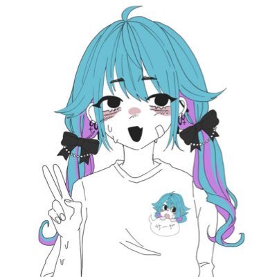 imsayadesu
