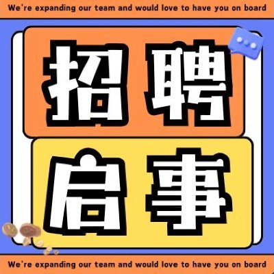 YIYI_Sr