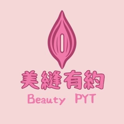 beautypyt