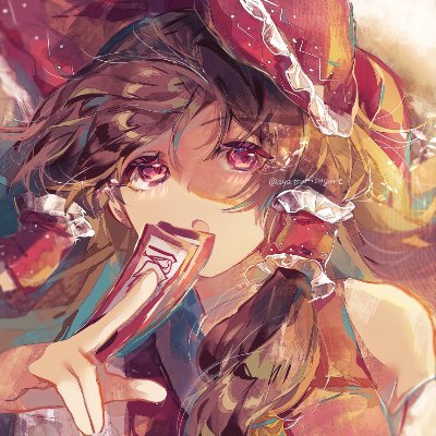 Hakurei_replace