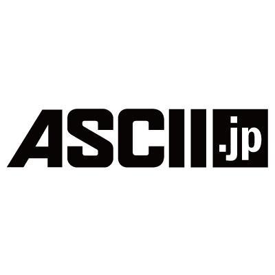 asciijpeditors