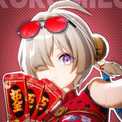 doubao23333